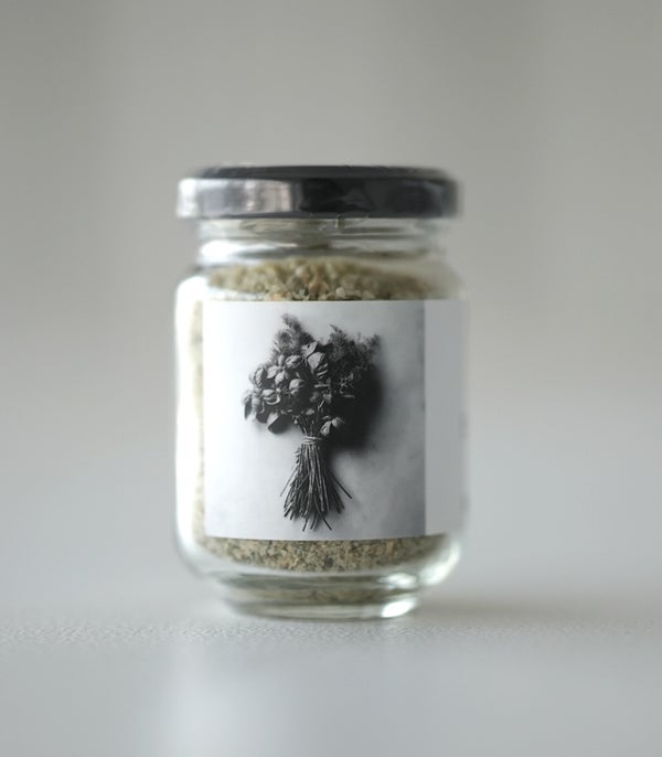 ハーブソルト Aromatic Mediterranean