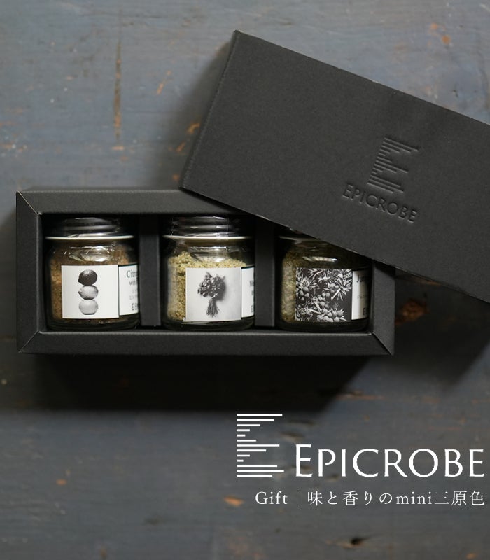 herb | EPICROBE
