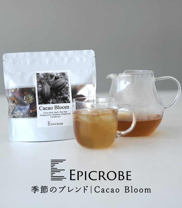 Epicrobeの夏バテと紫外線に着目したハーブティ「カカオブルーム」